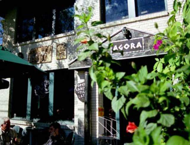 Agora