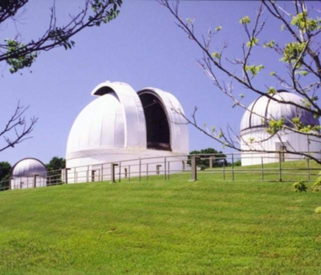 George Observatory